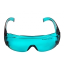 Лазерные защитные очки - 190nm-380nm и 600nm-760nm